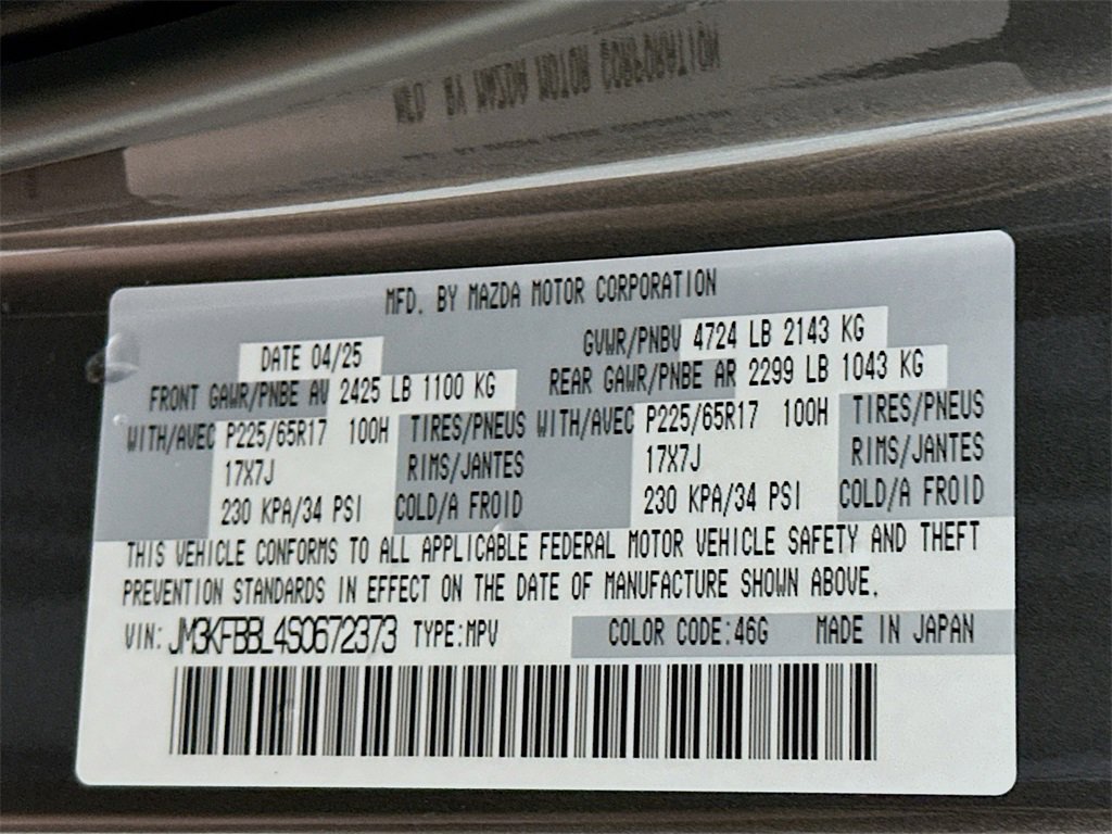 New 2025 MAZDA CX-5 AWD 2.5 S w/ Select Package image 27