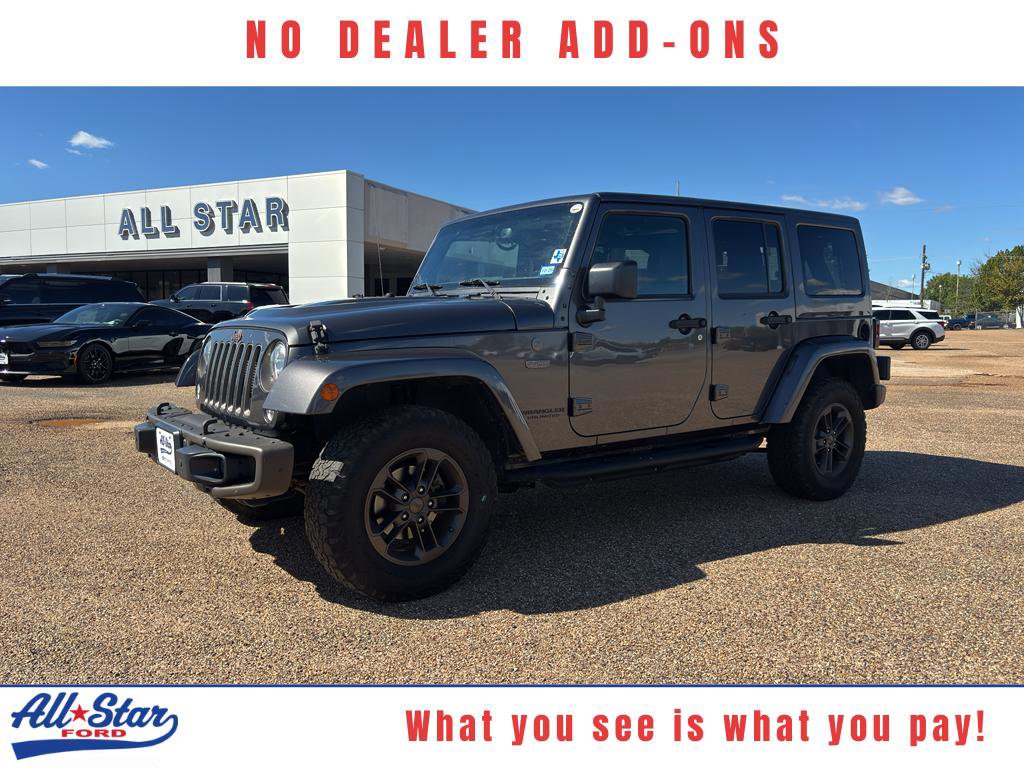 Used 2017 Jeep Wrangler 75th Anniversary