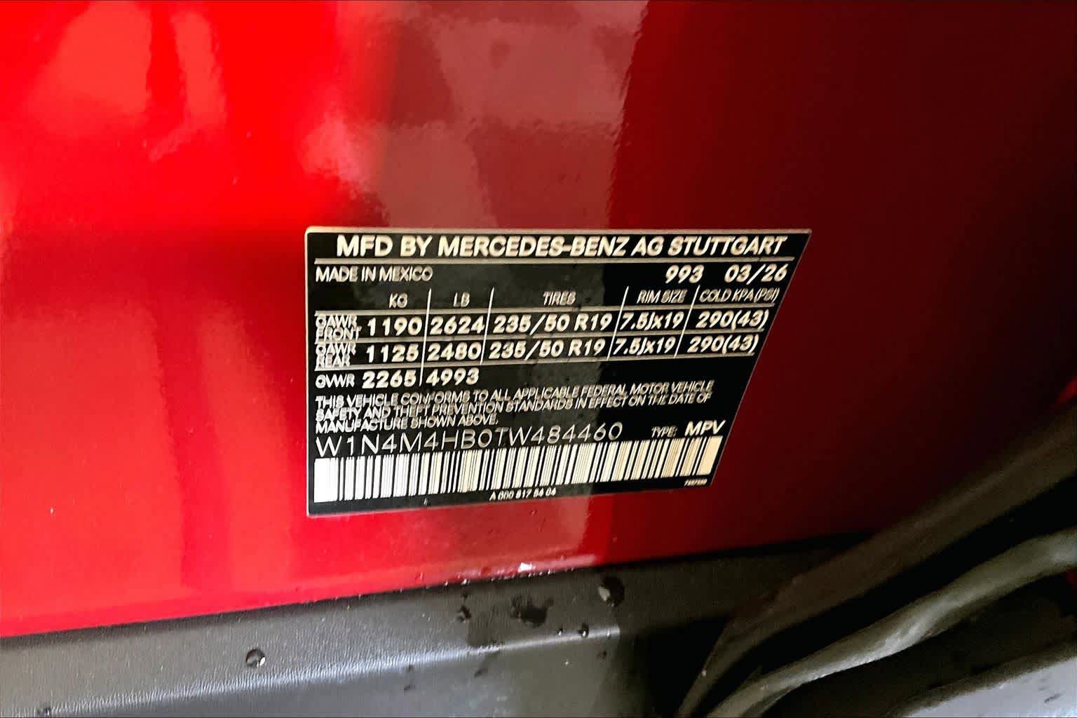 New 2026 Mercedes-Benz GLB 250 4MATIC image 12