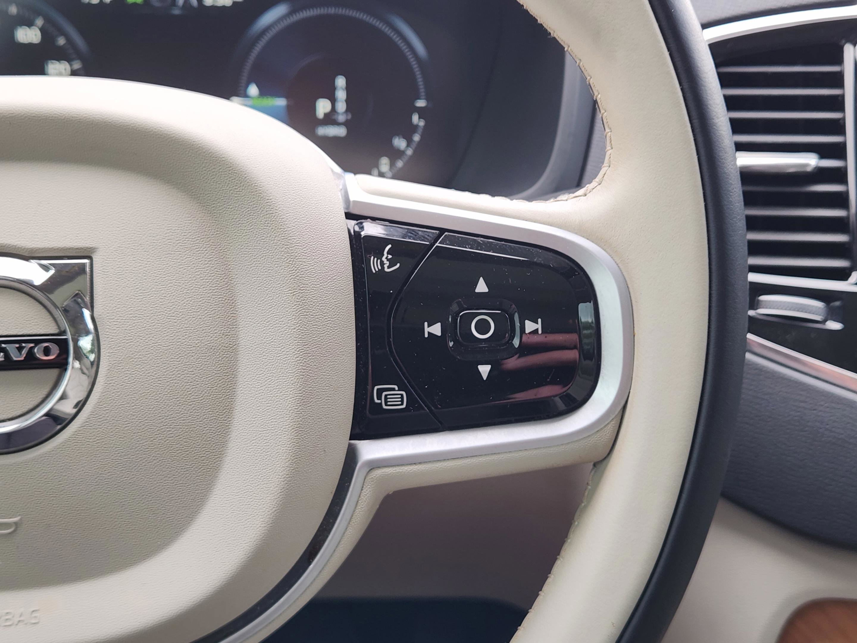 Used 2021 Volvo XC90 T8 Inscription Expression w/ Advanced Package image 24