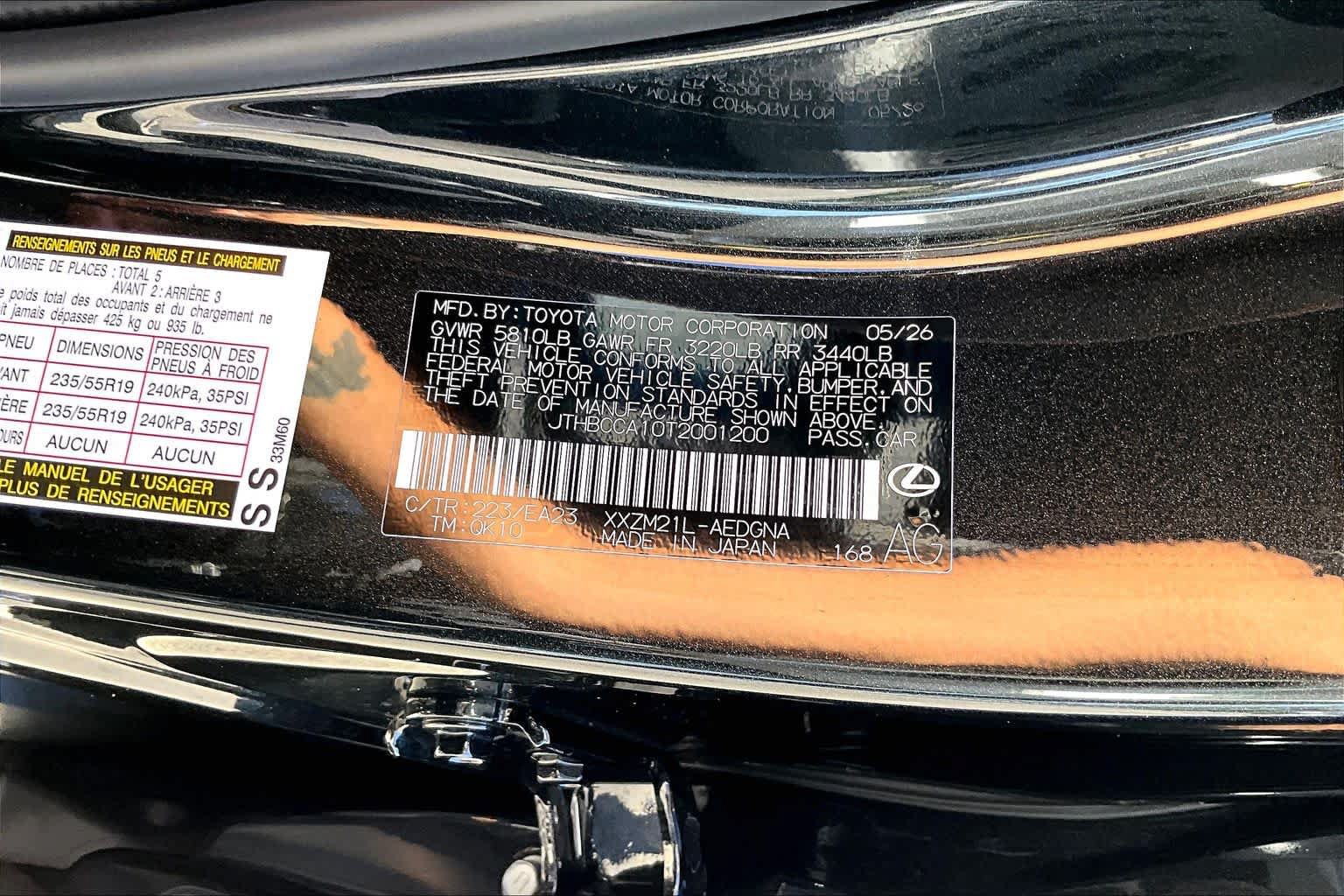 Used 2026 Lexus ES 350e w/ Convenience Package FWD image 35
