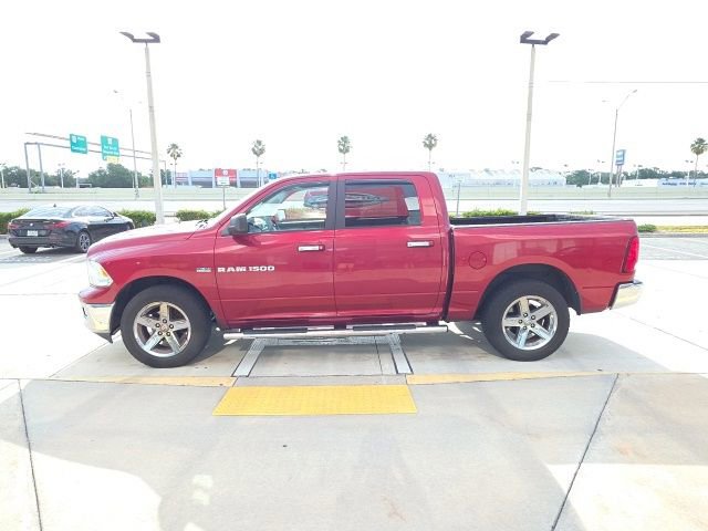 Used 2012 RAM 1500 Big Horn AWD/4WD image 7