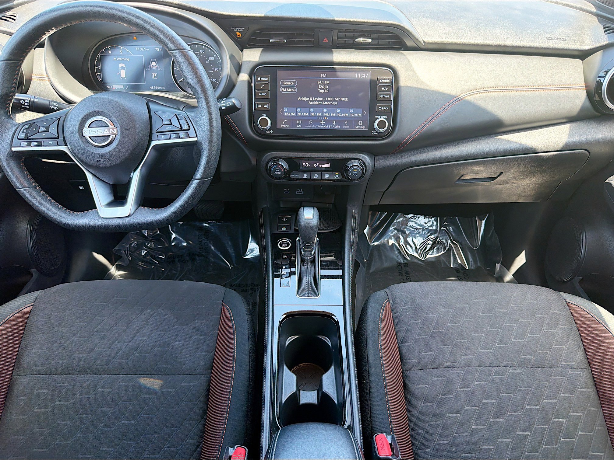 Used 2024 Nissan Kicks SR FWD image 18