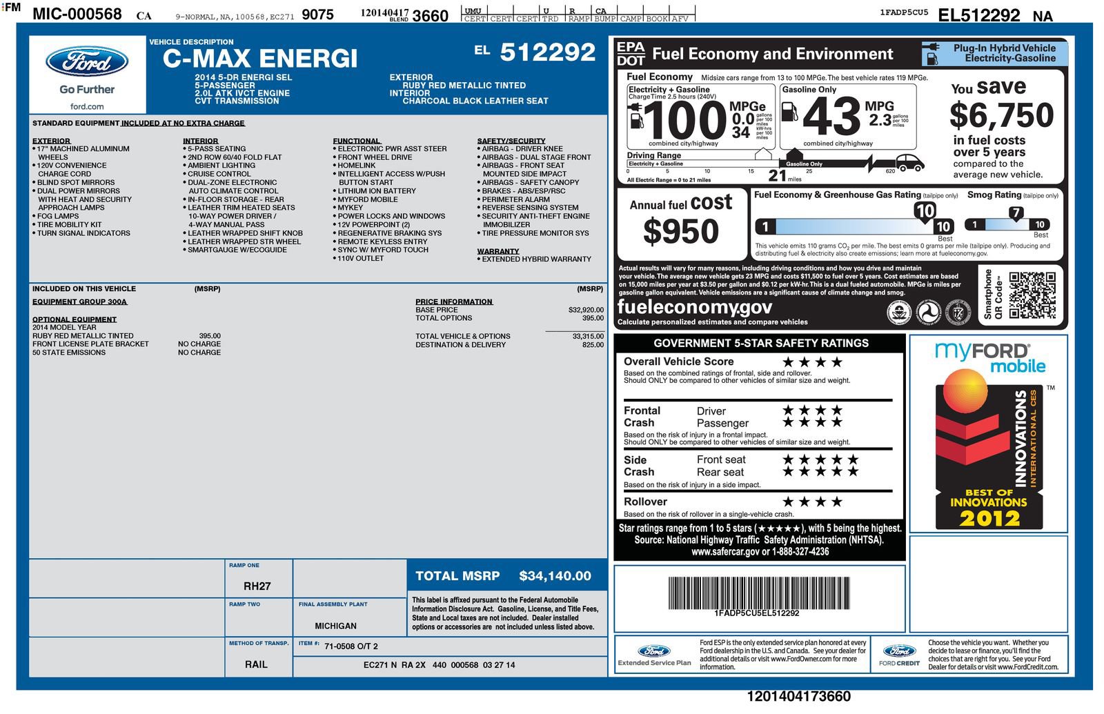 Used 2014 Ford C-MAX Energi SEL FWD image 14