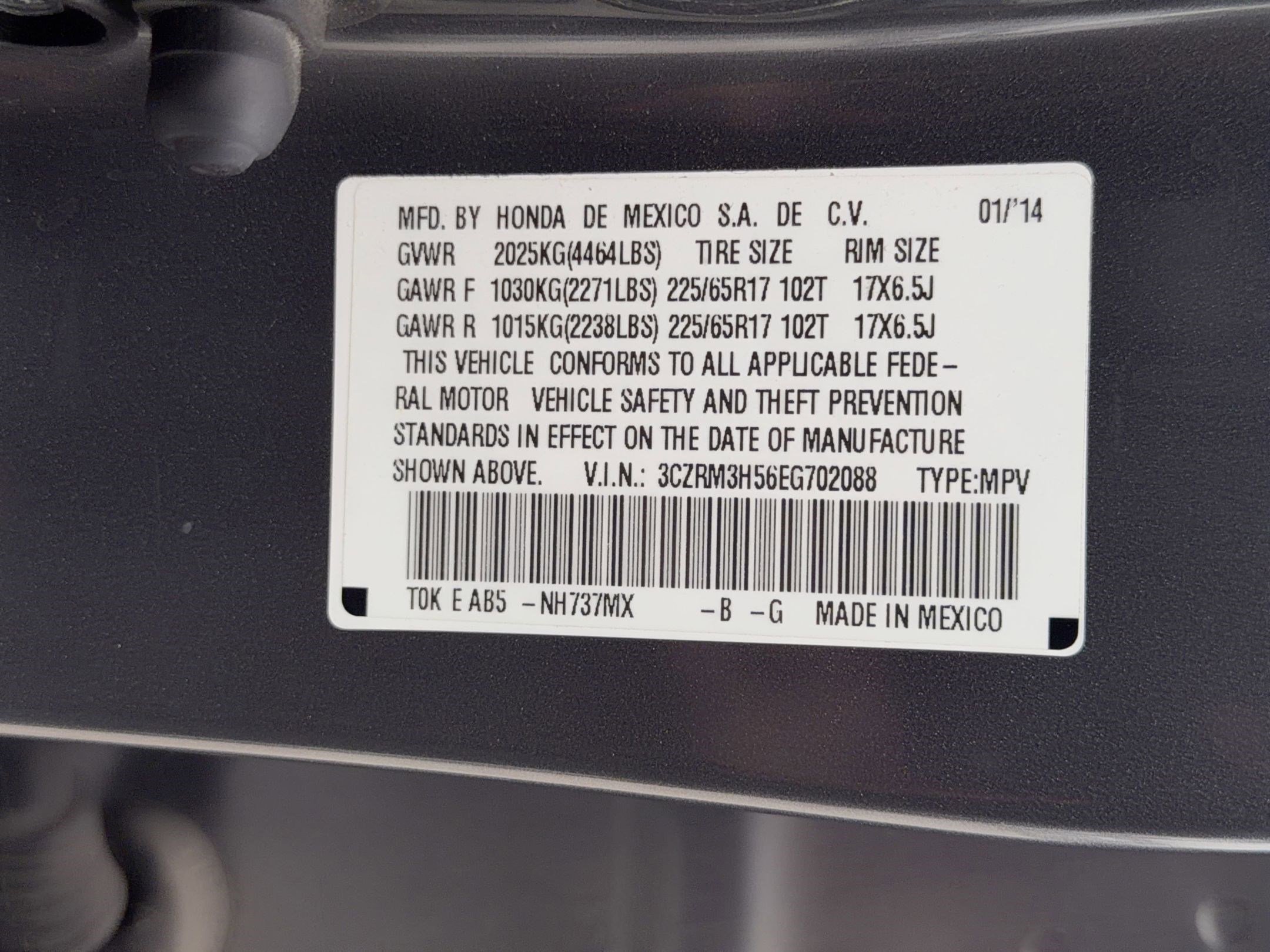 Used 2014 Honda CR-V EX image 21