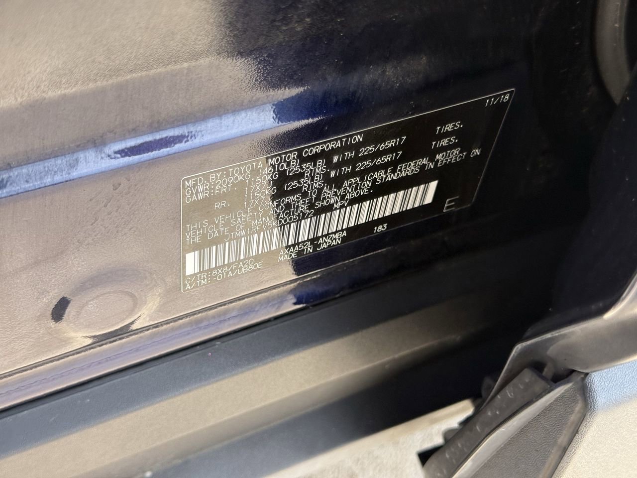 Used 2019 Toyota RAV4 XLE w/ Convenience Package FWD image 30