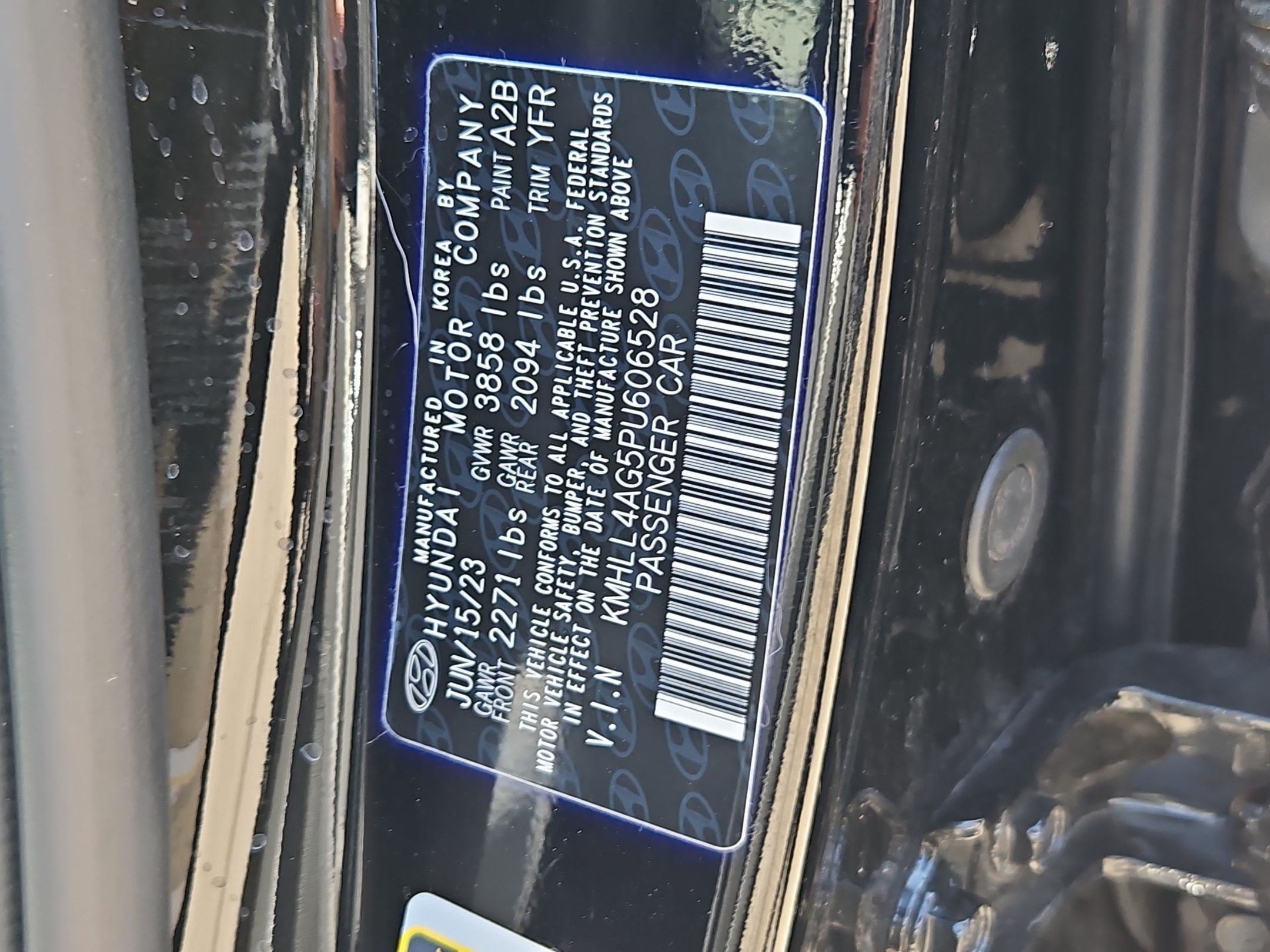 Used 2023 Hyundai Elantra SE FWD image 26
