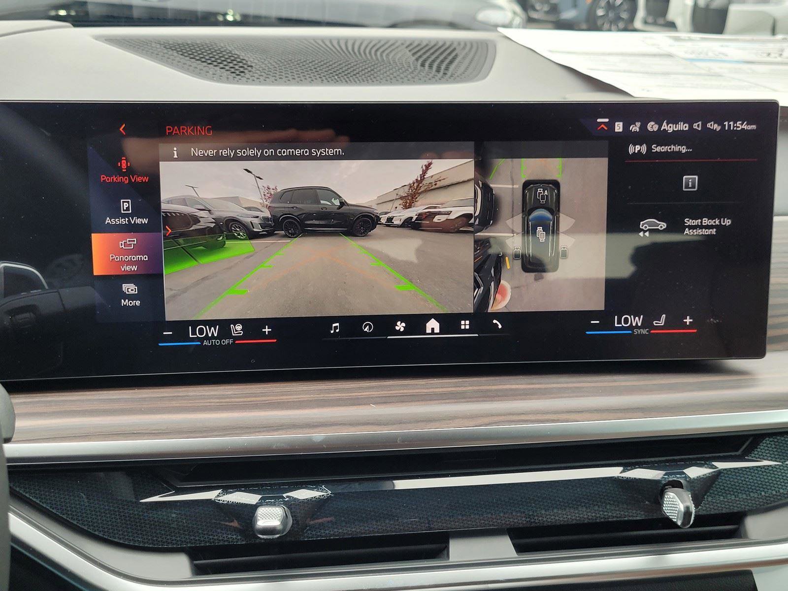 New 2026 BMW X5 xDrive50e AWD/4WD image 11