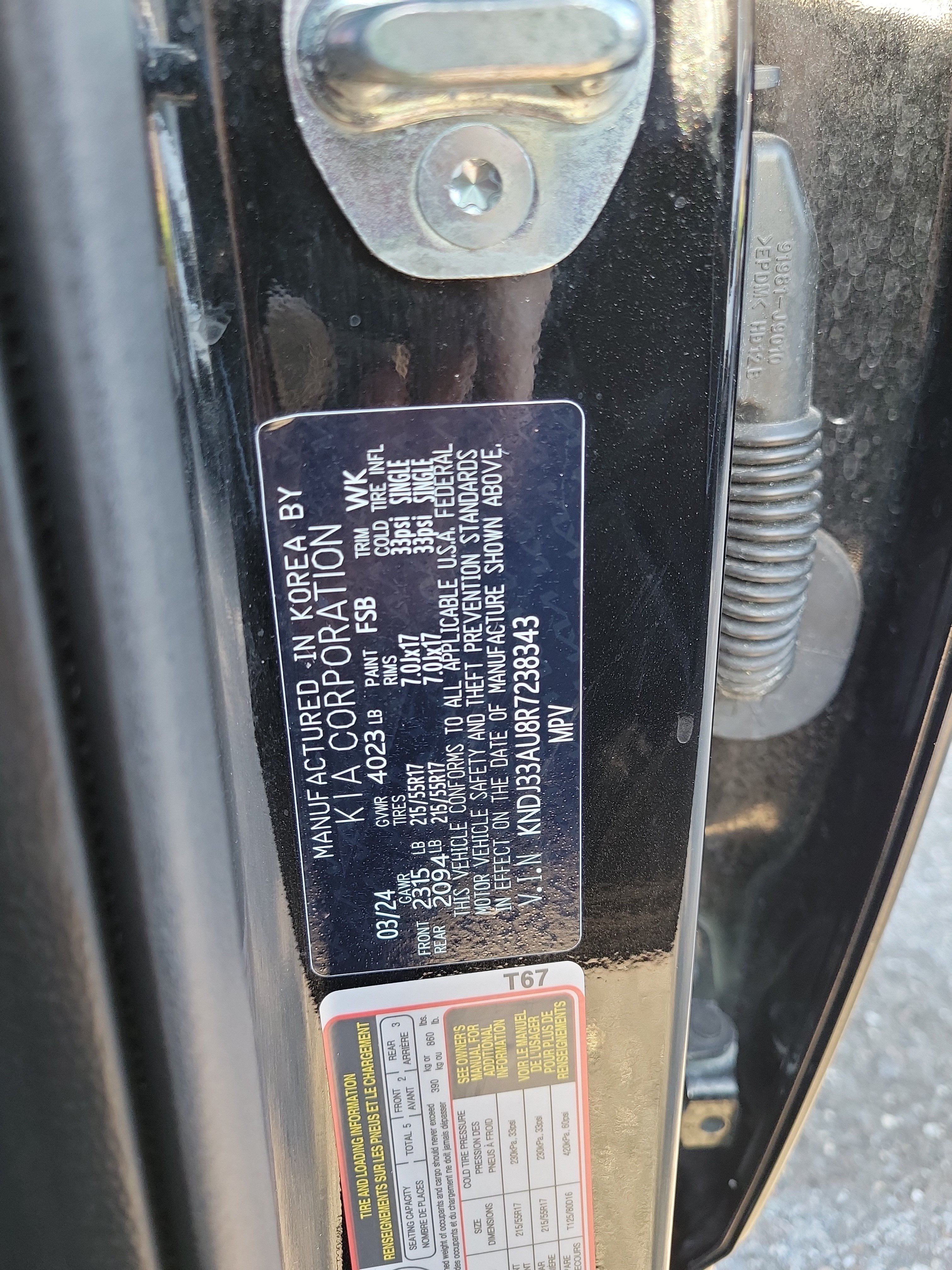 Certified 2024 Kia Soul EX FWD image 33
