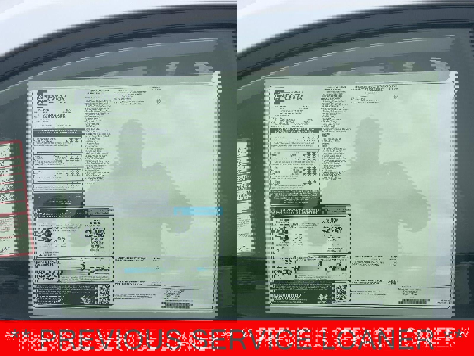 Used 2025 Toyota Prius XLE image 4