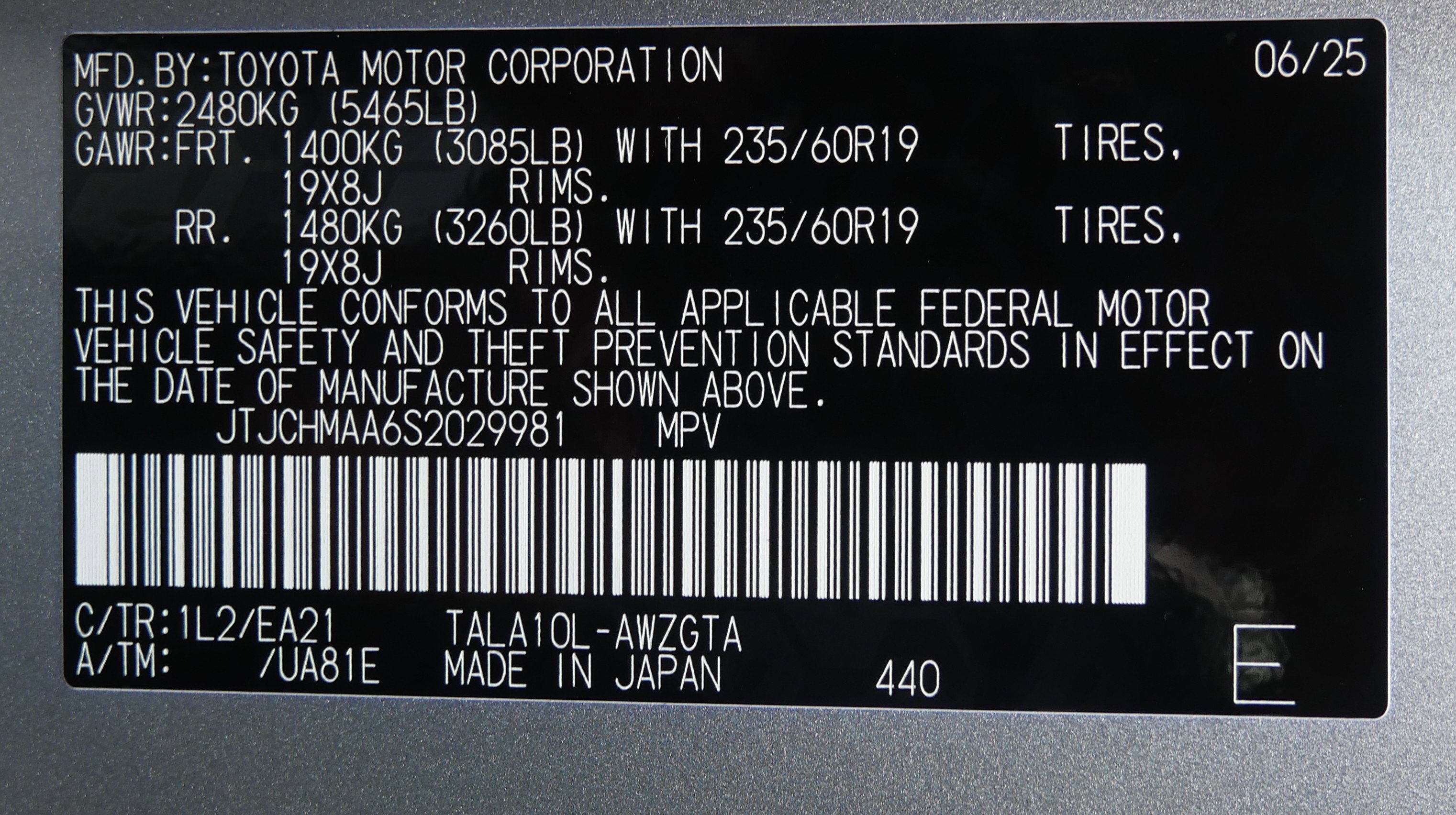 Used 2025 Lexus RX 350 Premium image 30