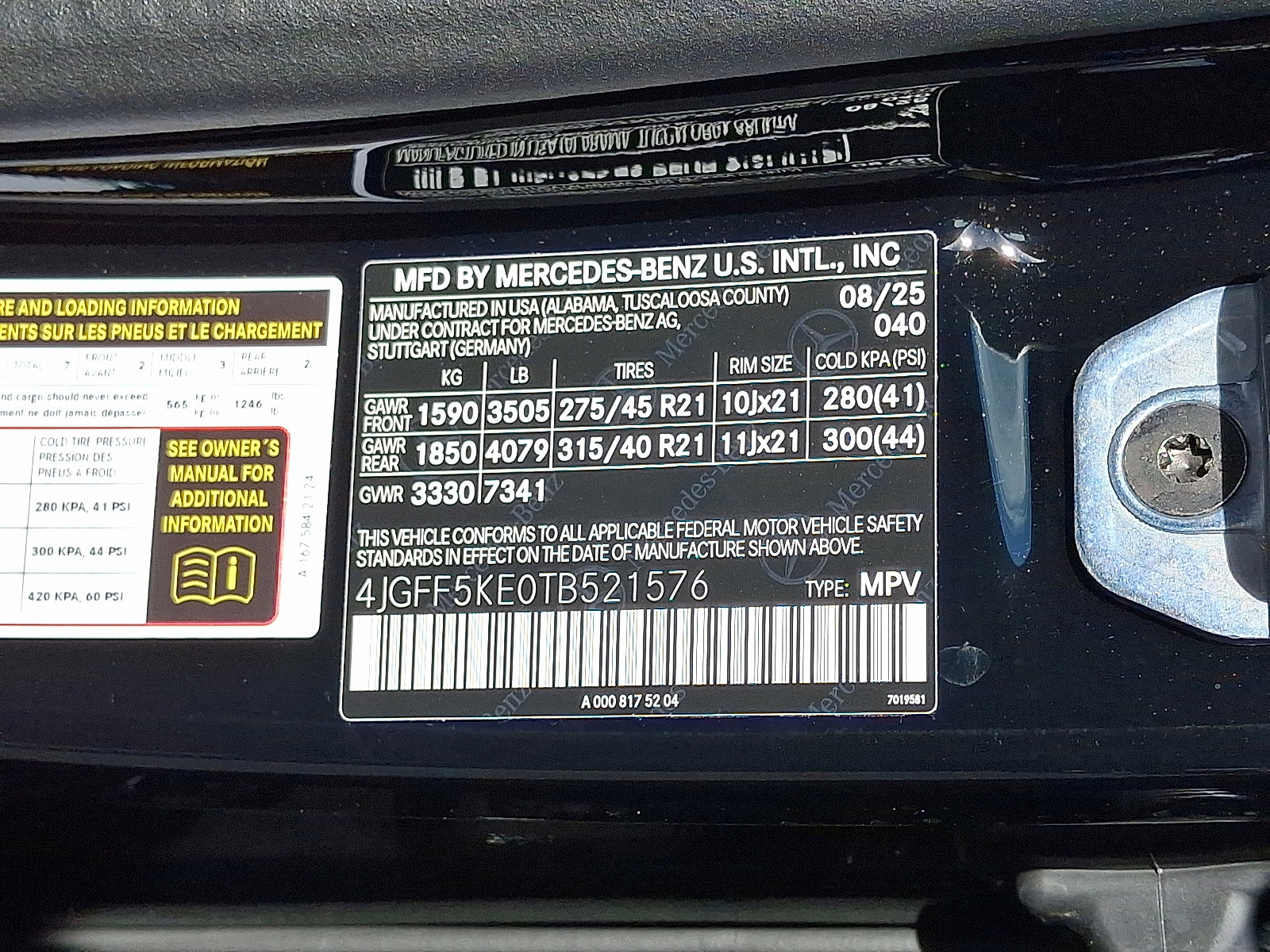 Certified 2026 Mercedes-Benz GLS 450 4MATIC image 24