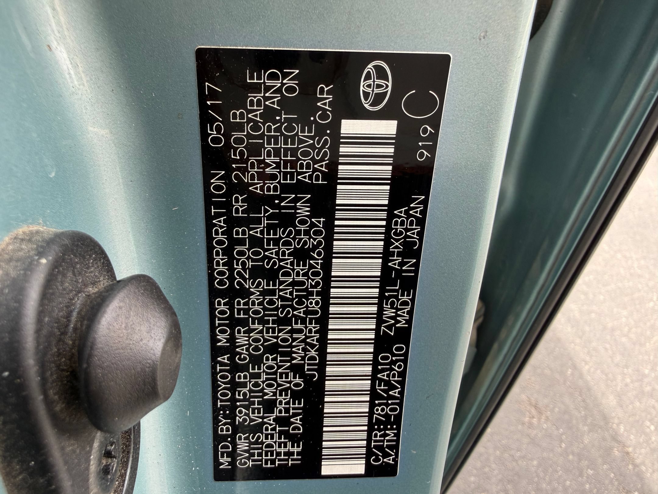 Used 2017 Toyota Prius Three FWD image 32