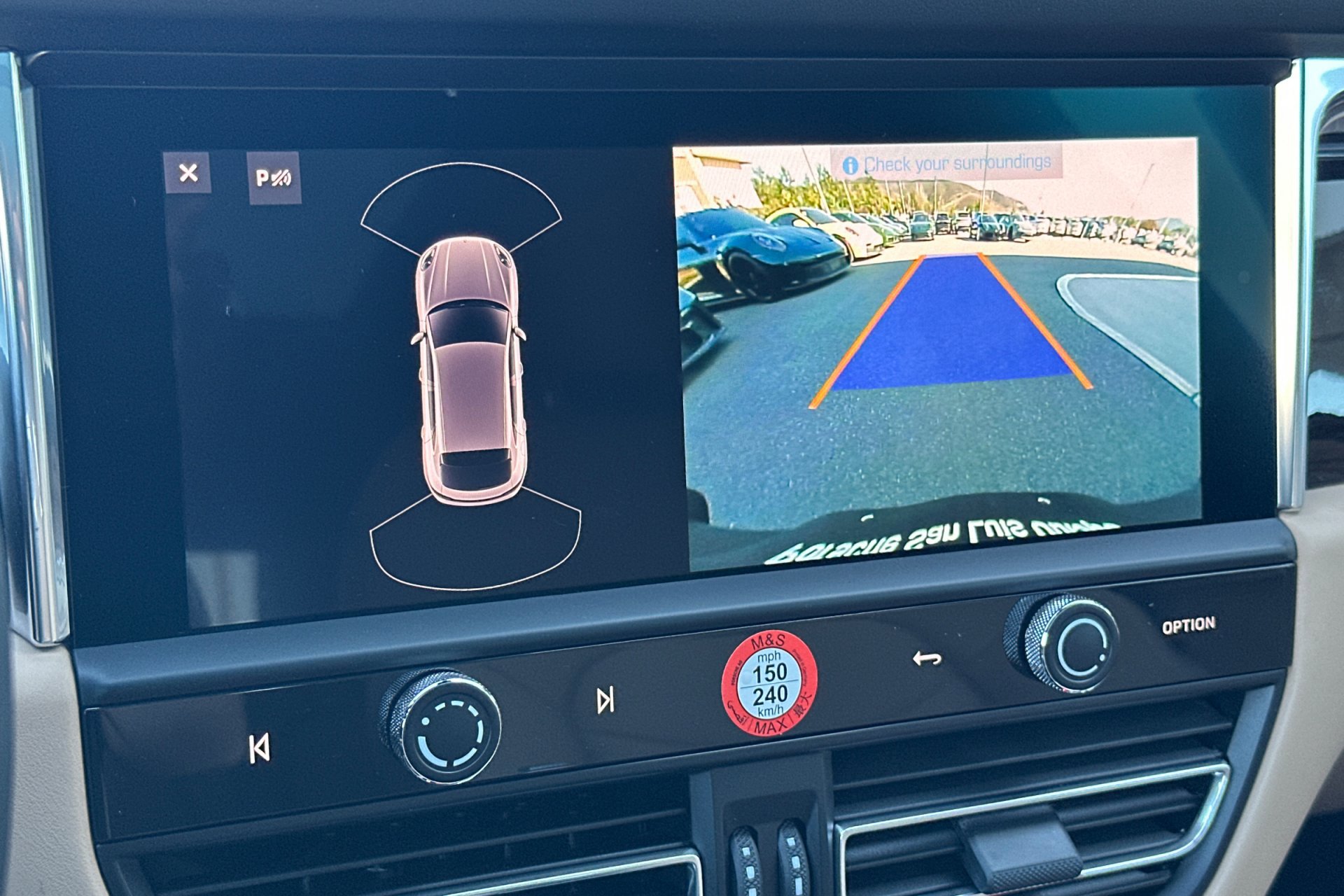 New 2026 Porsche Macan S image 24