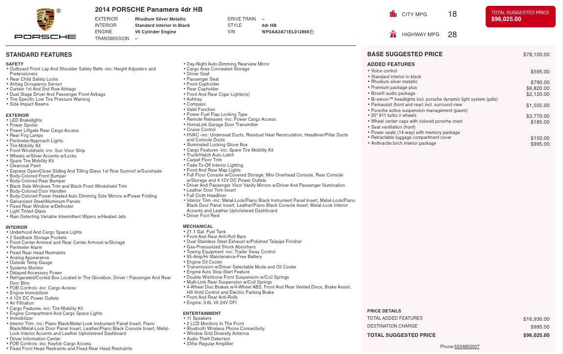 Used 2014 Porsche Panamera 4 image 5