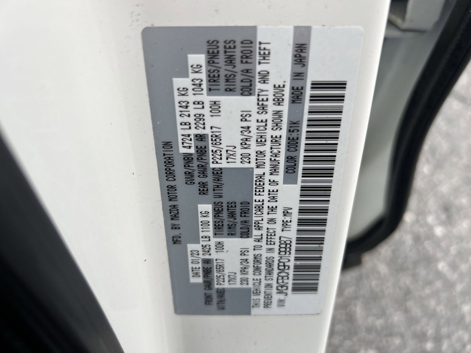 Used 2023 MAZDA CX-5 AWD 2.5 S w/ Preferred Package image 29