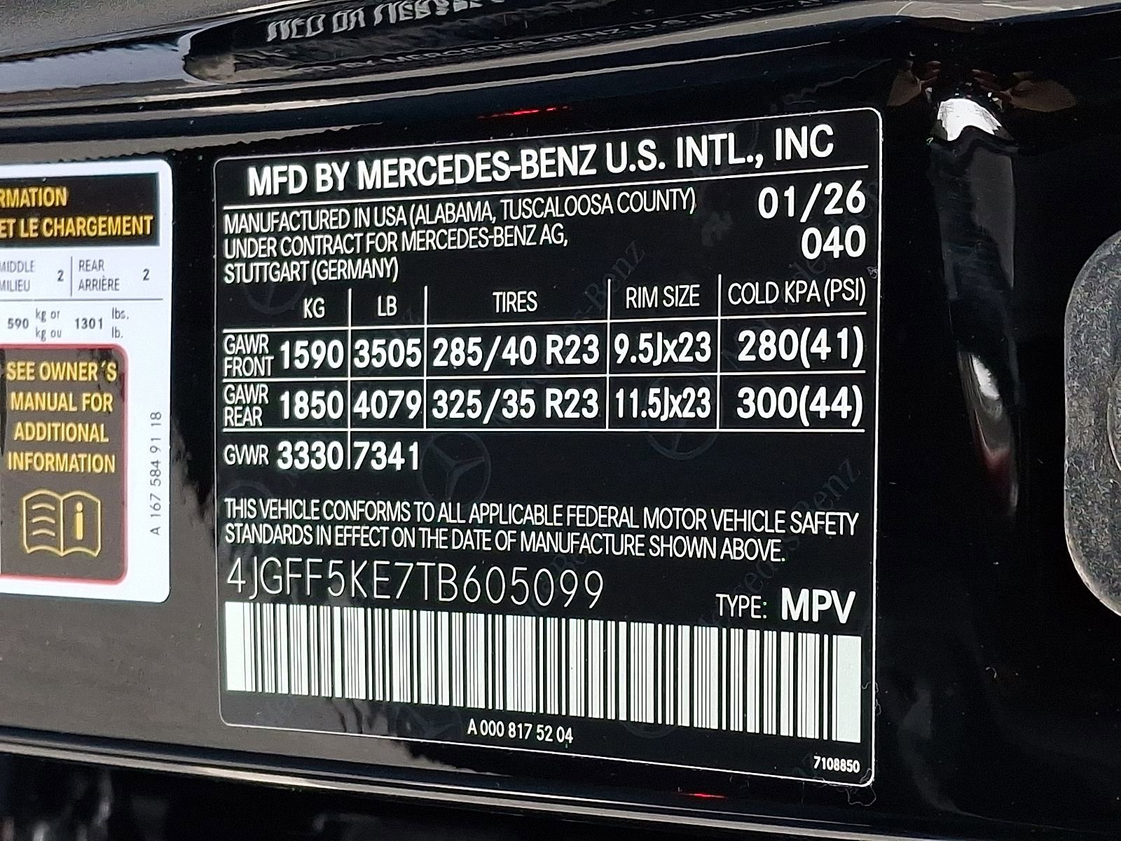 New 2026 Mercedes-Benz GLS 450 4MATIC image 18