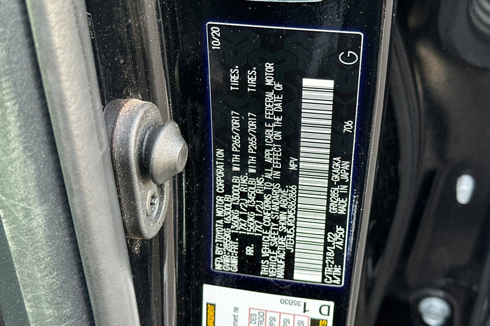 Used 2021 Toyota 4Runner Venture image 36