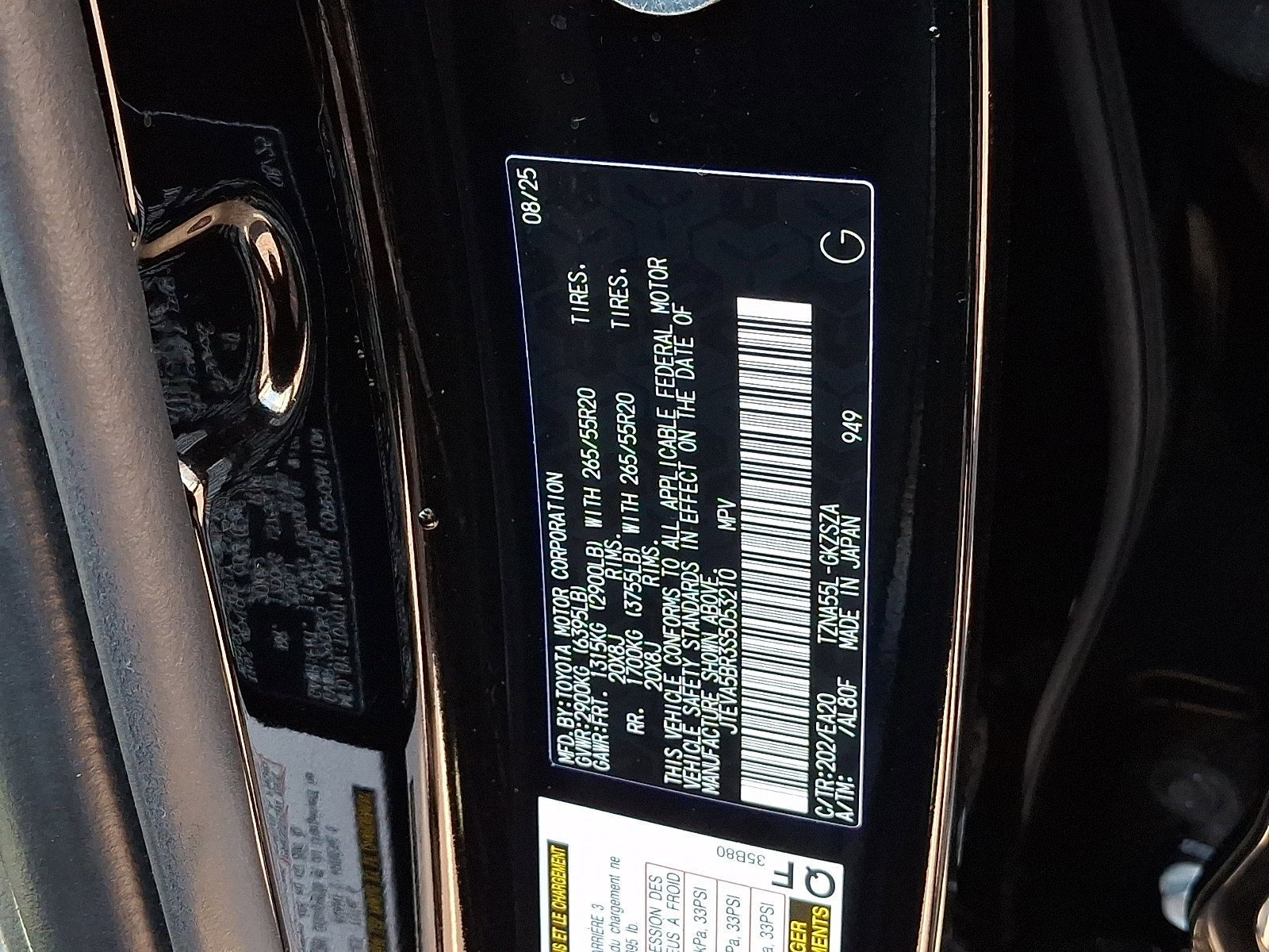 Certified 2025 Toyota 4Runner TRD Sport Premium w/ Tow Technology Package image 28