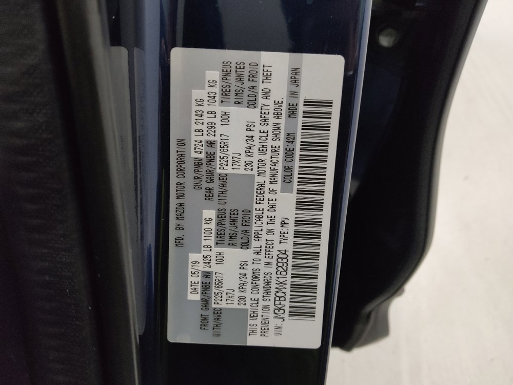 Used 2019 MAZDA CX-5 Touring image 33