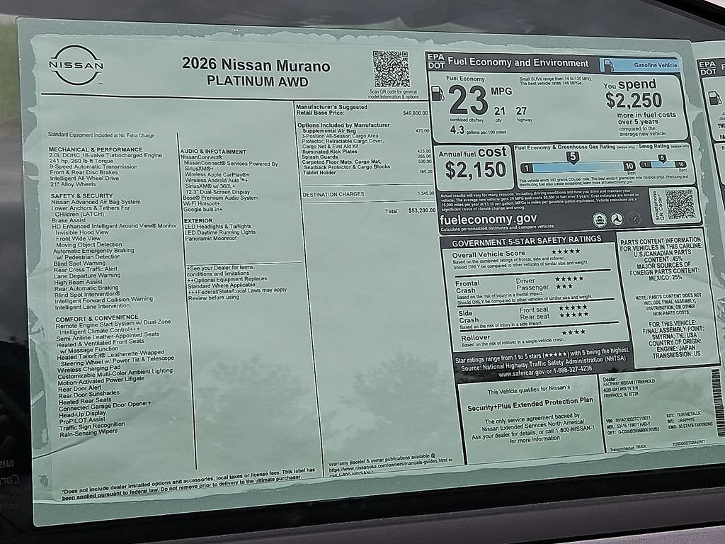 New 2026 Nissan Murano Platinum w/ Cargo Package AWD/4WD image 14