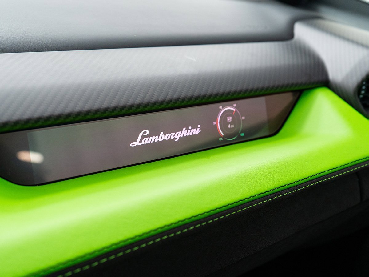 Used 2024 Lamborghini Revuelto image 24