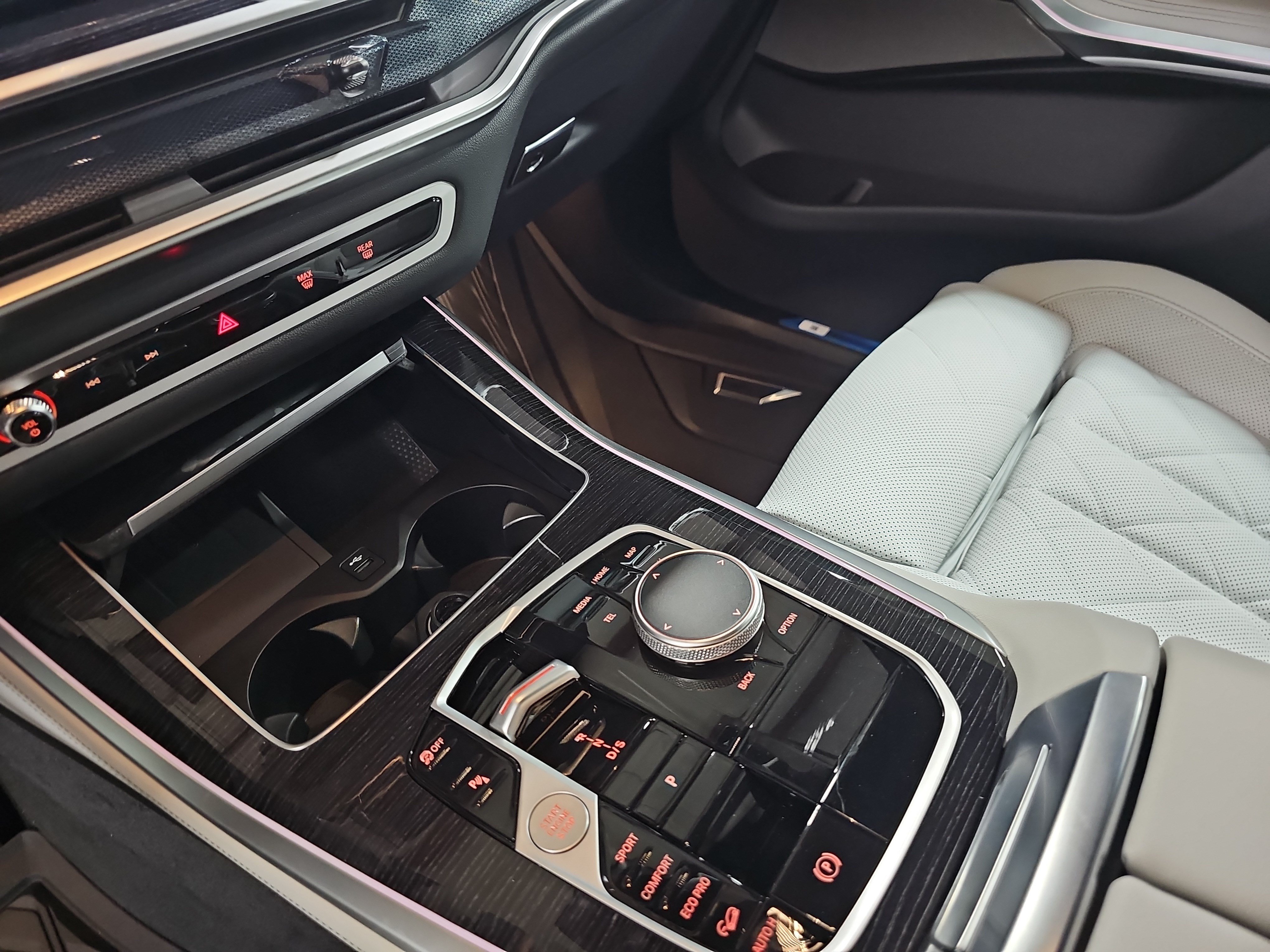New 2026 BMW X5 xDrive50e AWD/4WD image 27