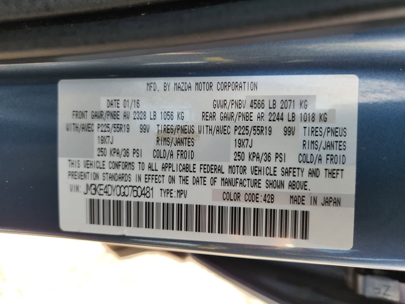 Used 2016 MAZDA CX-5 Grand Touring AWD/4WD image 32