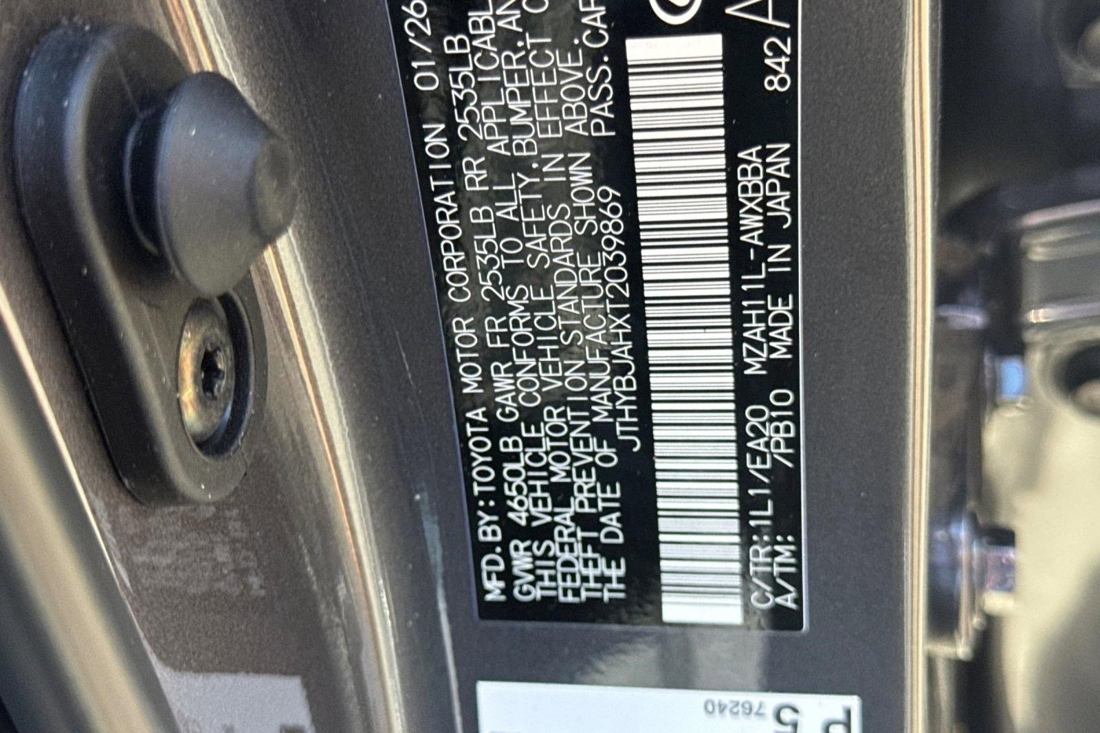 New 2026 Lexus UX 300h FWD image 19