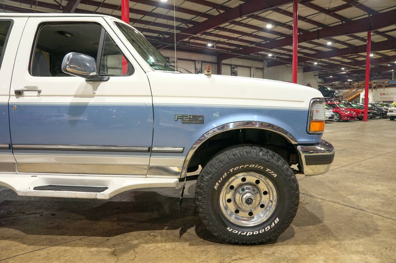 Used 1997 Ford F250 4x4 SuperCab Heavy Duty image 11