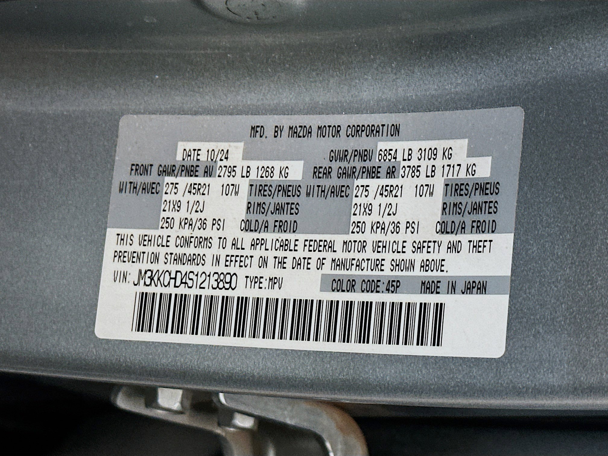 Used 2025 MAZDA CX-90 3.3 Turbo w/ Premium Sport Pkg image 12