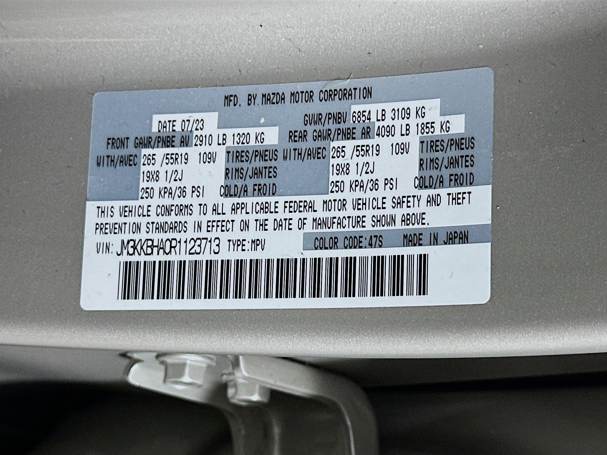 Used 2024 MAZDA CX-90 Plug-In Hybrid w/ Preferred AWD/4WD image 12