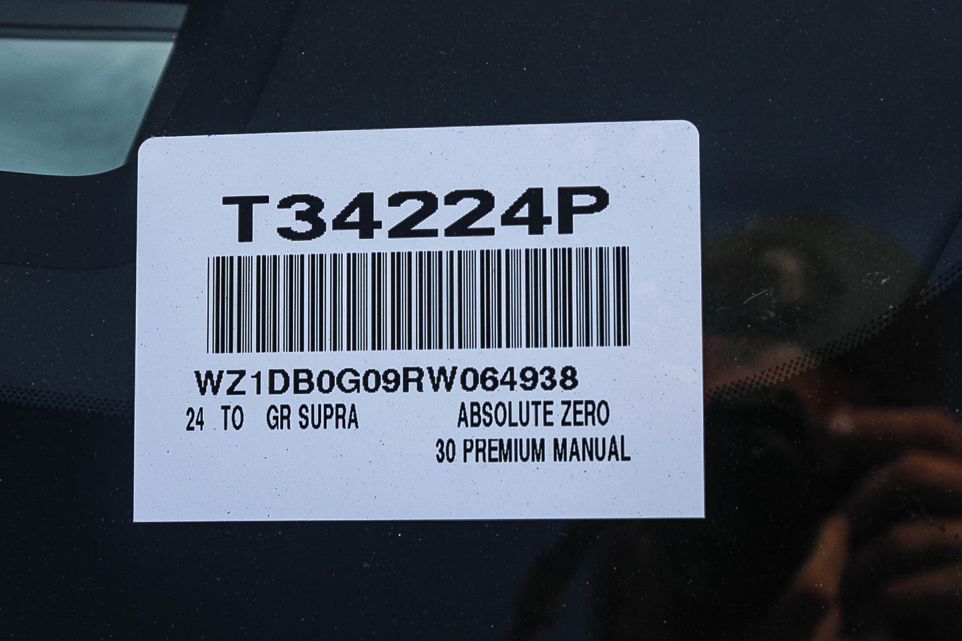 Certified 2024 Toyota Supra Premium w/ Driver Assist Package image 27