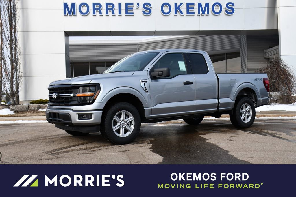 New 2026 Ford F150 XLT w/ Tow/Haul Package