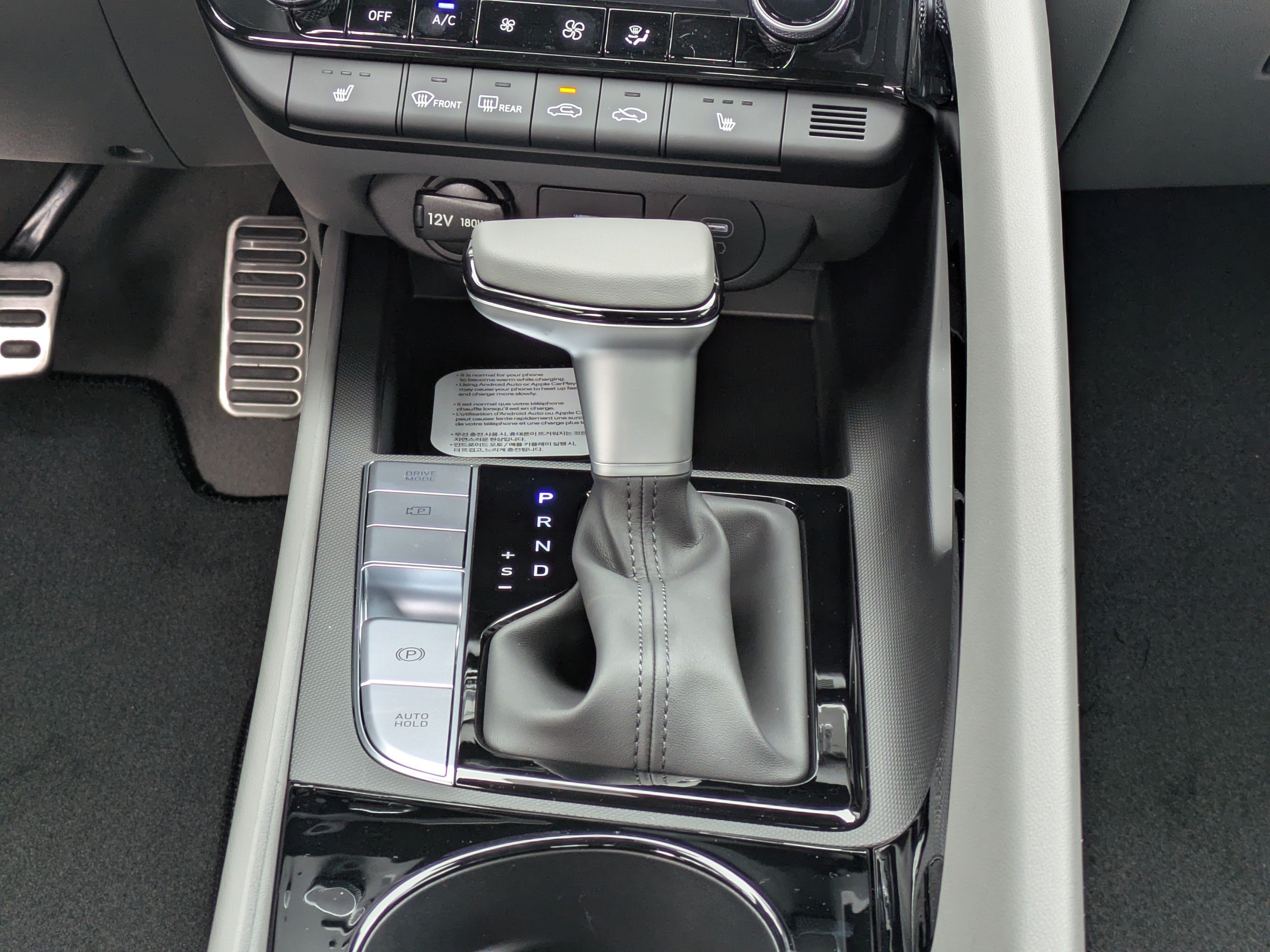 New 2026 Hyundai Elantra SEL Sport Premium FWD image 19