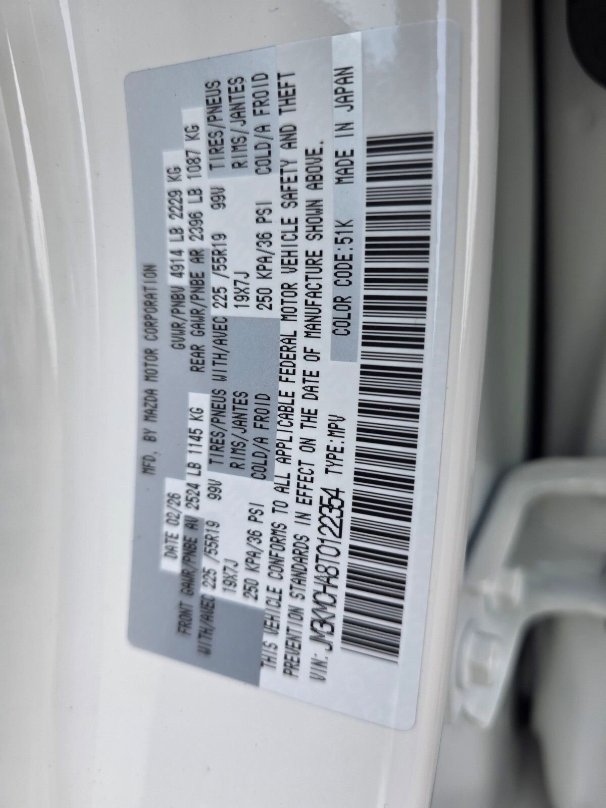 New 2026 MAZDA CX-5 Preferred AWD/4WD image 25