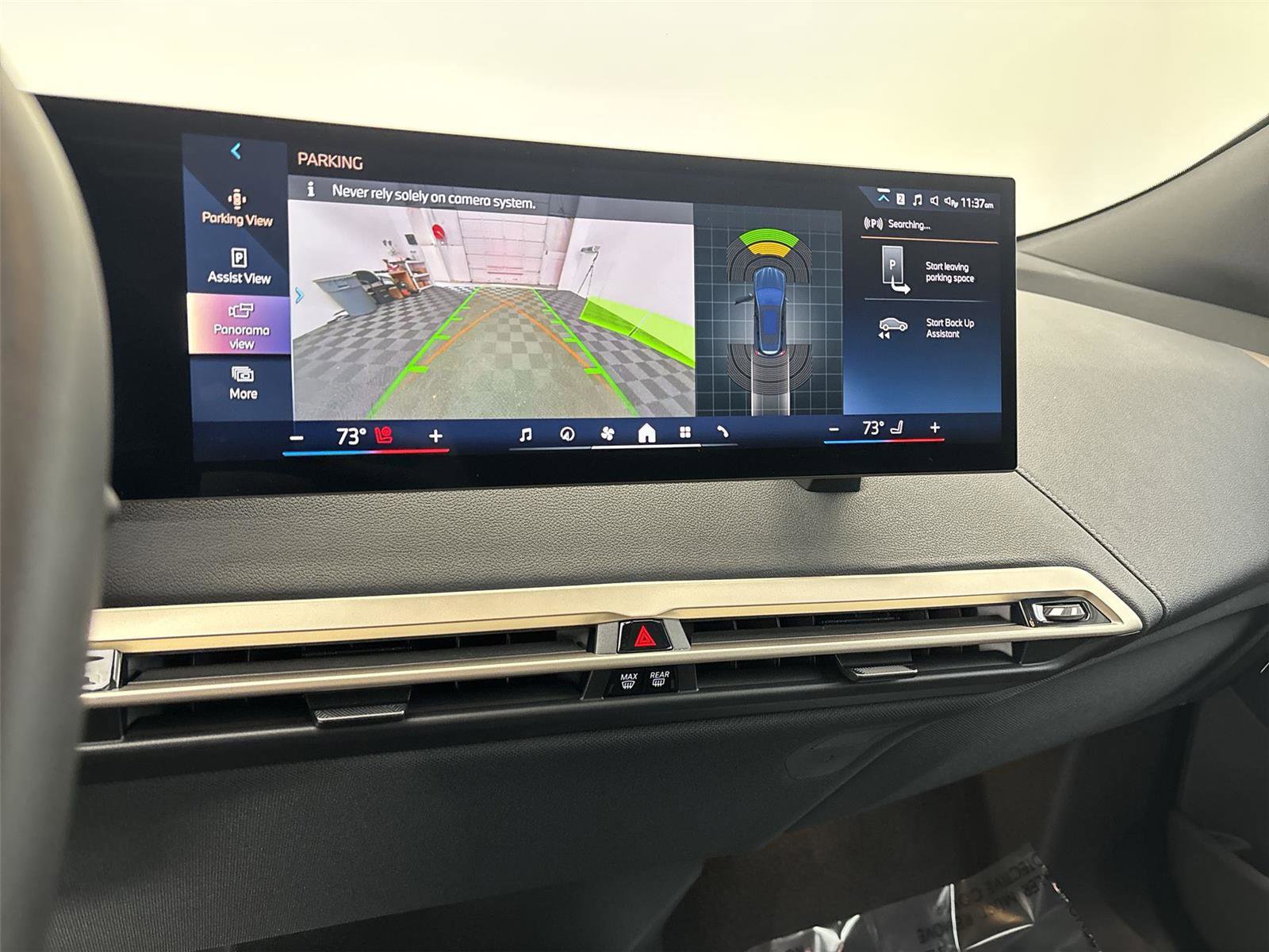 Used 2026 BMW iX xDrive60 w/ Dynamic Handling Package image 30