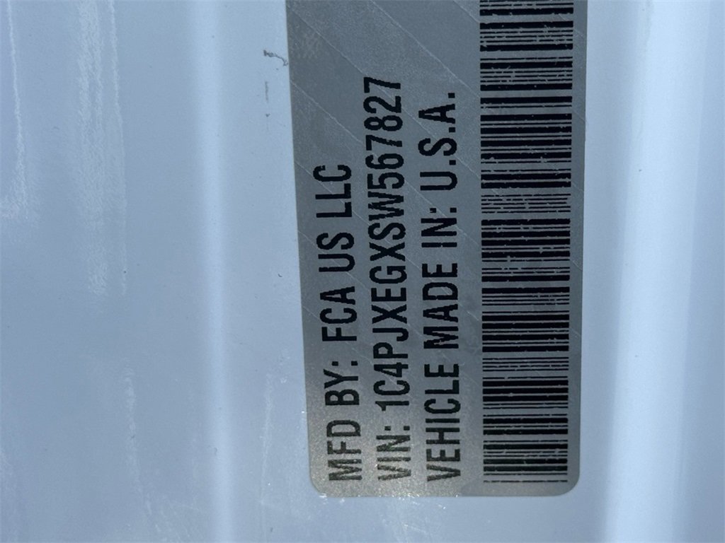 New 2025 Jeep Wrangler Sahara image 39