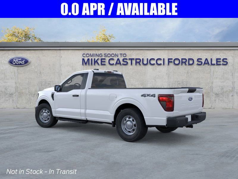 New 2026 Ford F150 XL image 7