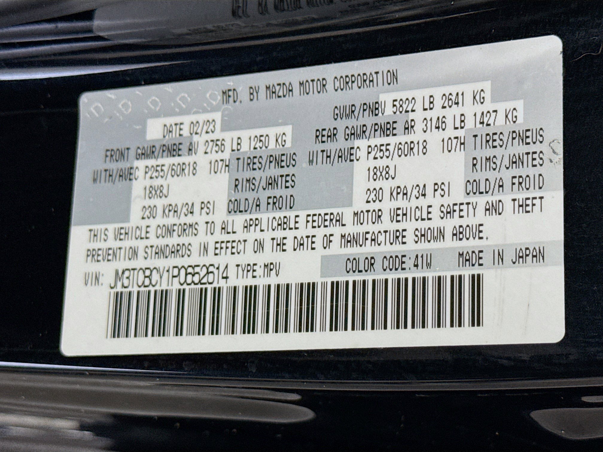 Used 2023 MAZDA CX-9 Touring image 40