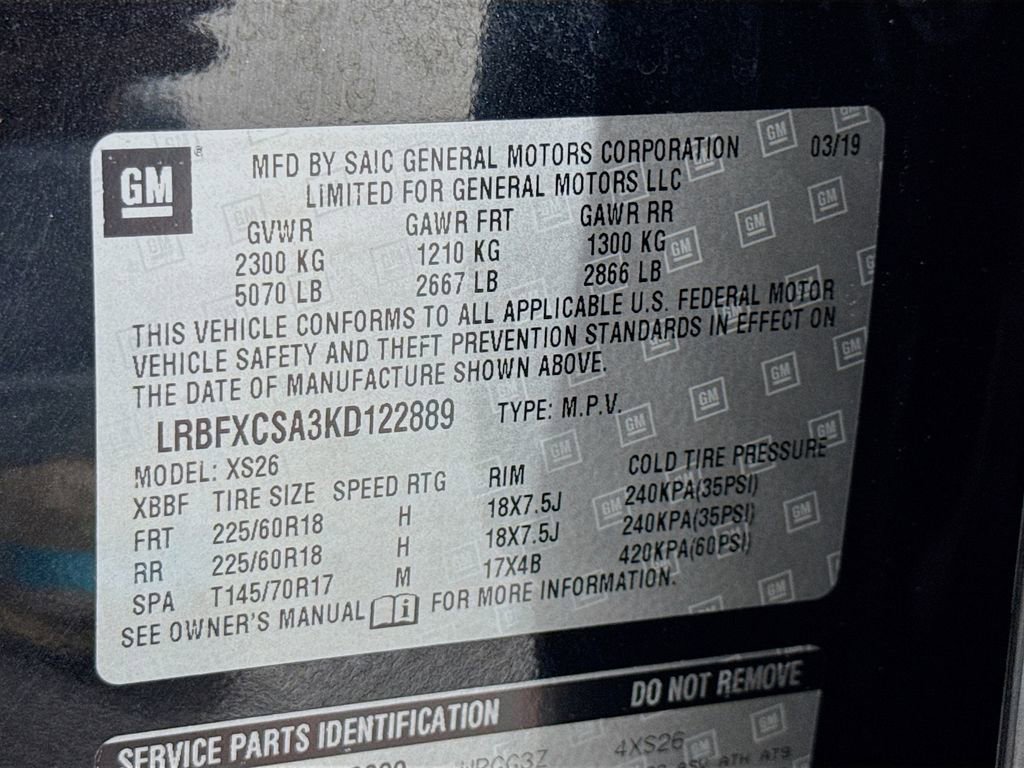 Used 2019 Buick Envision Essence image 41