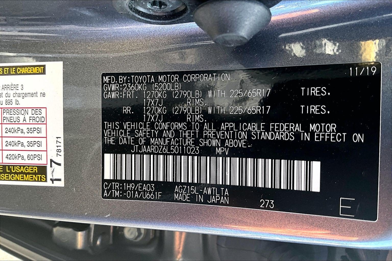 Used 2020 Lexus NX 300 AWD w/ Accessory Package 2 image 28