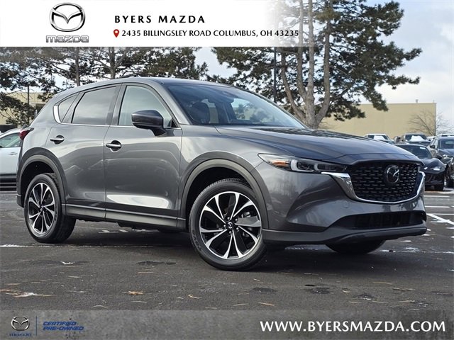Certified 2023 MAZDA CX-5 AWD 2.5 S w/ Premium Package