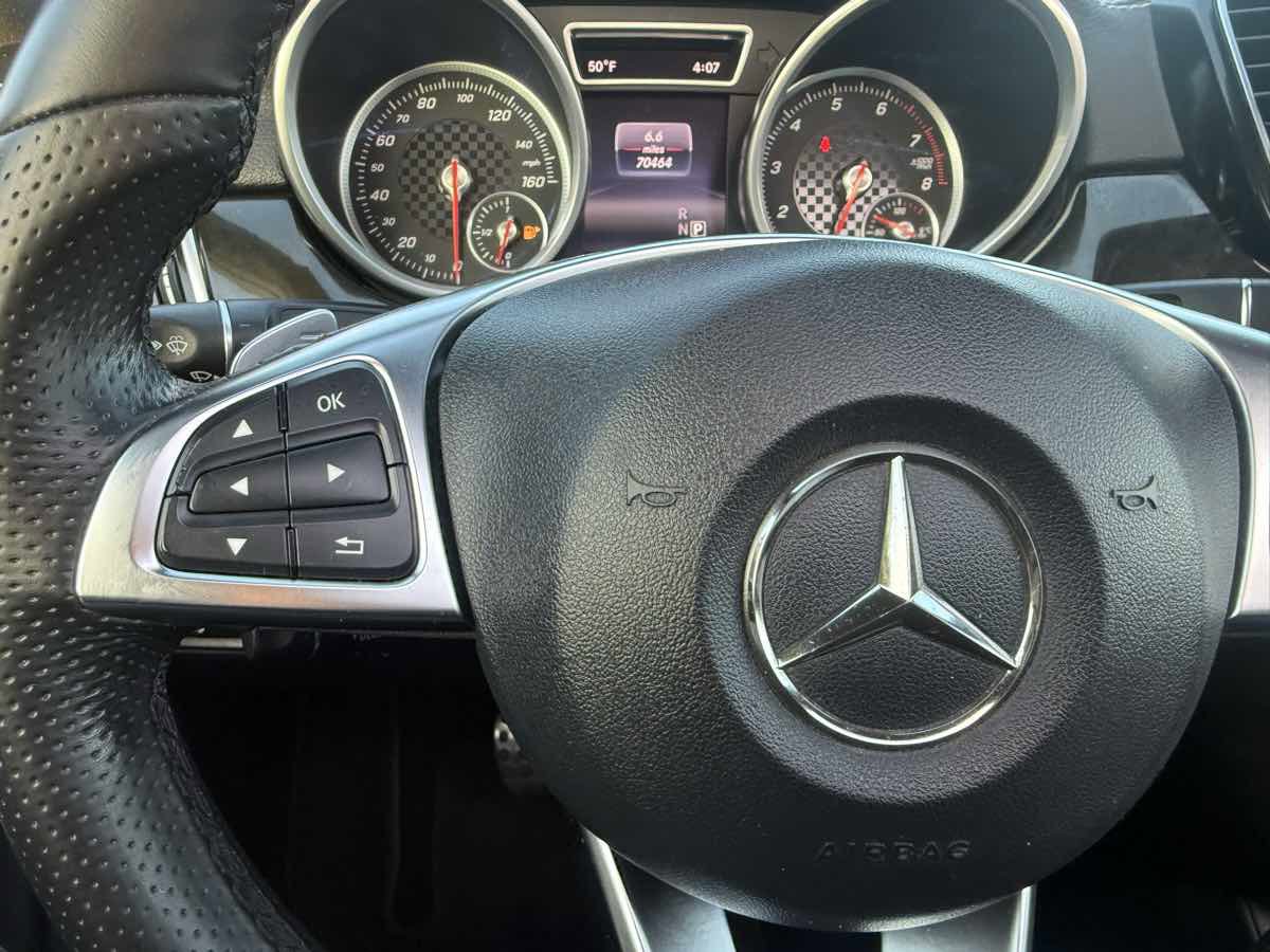 Used 2016 Mercedes-Benz GLE 450 4MATIC Coupe image 16