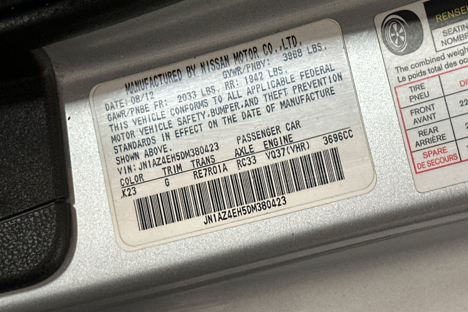 Used 2013 Nissan 370Z Coupe RWD image 51