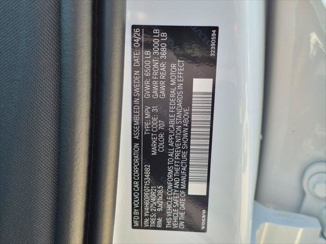 New 2026 Volvo XC90 T8 Ultra w/ Protection Package Premier AWD/4WD image 15