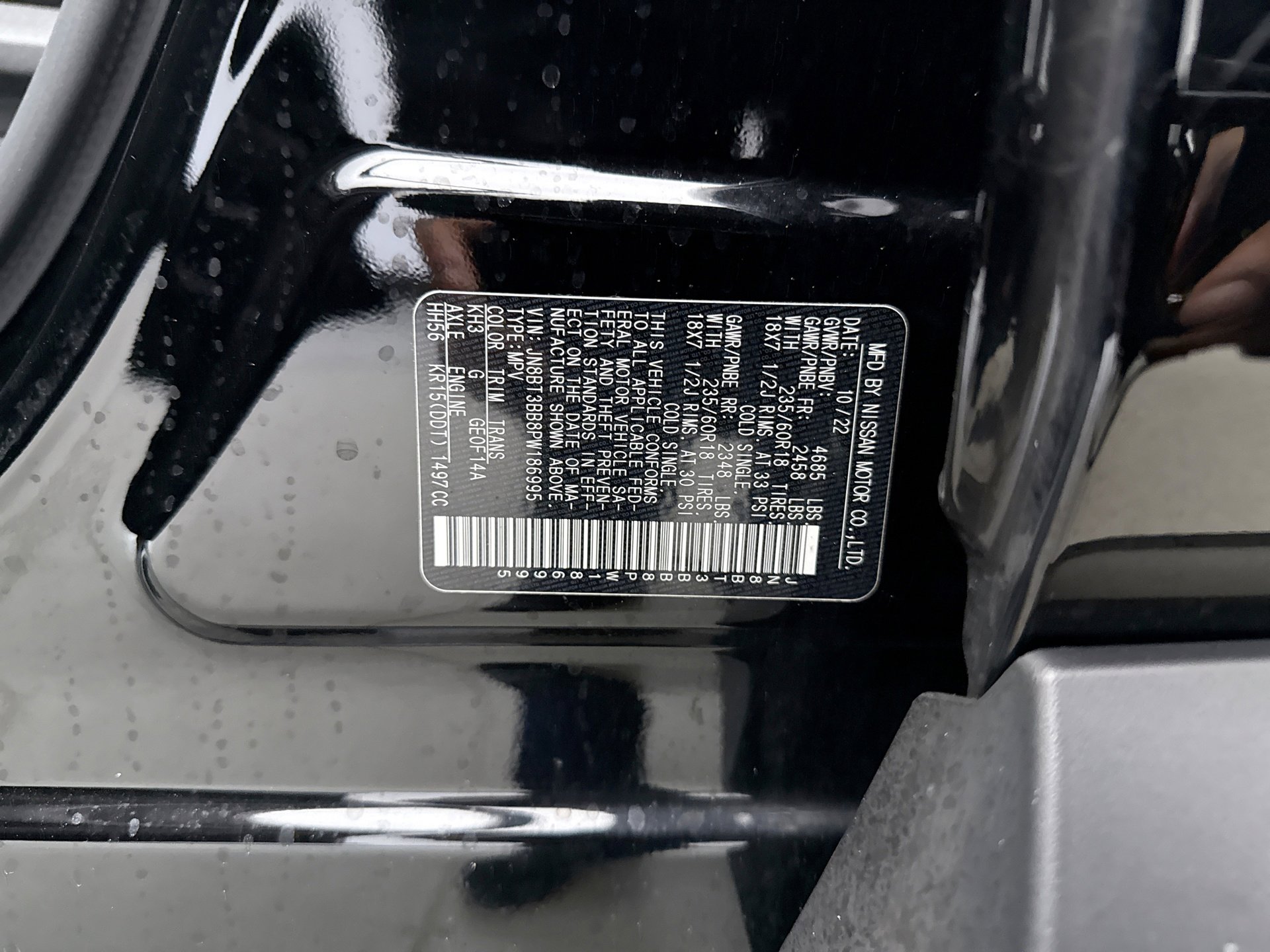 Used 2023 Nissan Rogue SV image 19