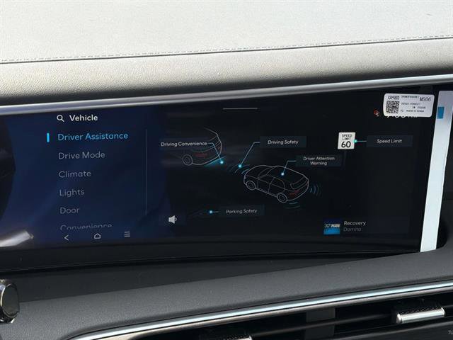 New 2026 Hyundai Palisade SEL FWD image 23