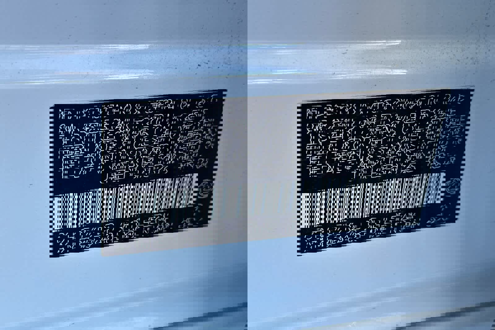 Used 2015 Lexus GS 350 image 34