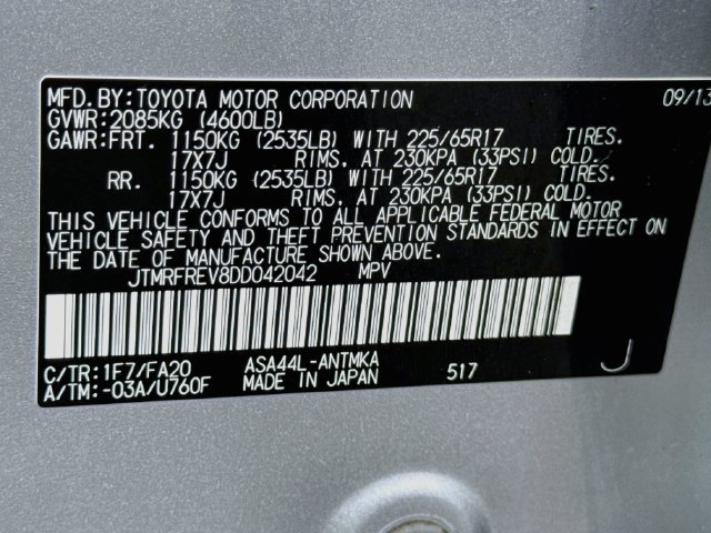 Used 2013 Toyota RAV4 XLE AWD/4WD image 30